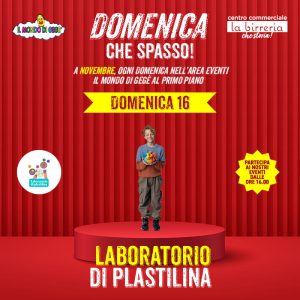 Ilmdg 16nov25
