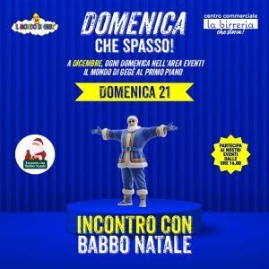 Ilmdg 21dic25
