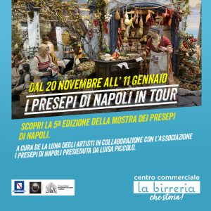 Ilmdg Presepi Nov25