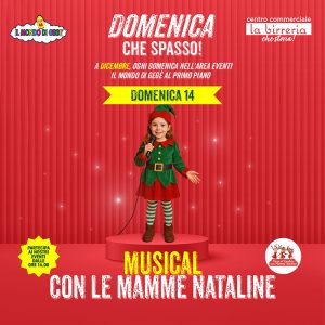 Ilmondodigege Dic25